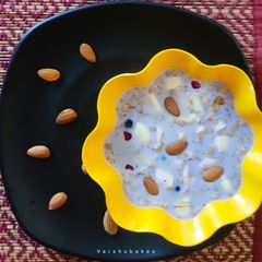 Almond Blueberry Granola Bowl A picture of Almond Blueberry Granola Bowl.