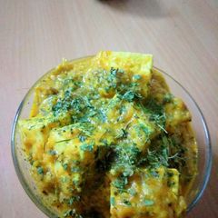 A picture of Achari Paneer.