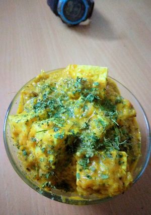 A picture of Achari Paneer.