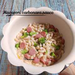 Macaroni carbonara sauce-レシピのメイン写真