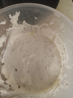 Una foto de Salsa de yogur casera
