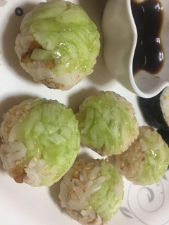 A picture of Cucumber- Chicken Temari sushi.