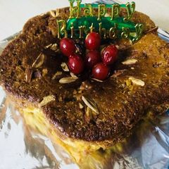 A picture of Besan banana cake.