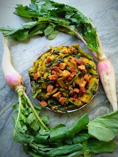 পাঁচমিশালি সবজি (Pachmishali sabji recipe in Bengali) রেসিপির প্রধান ছবি