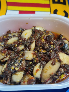 Foto resep Sambal baby cumi