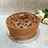 Banana Cake Ala Farah Quinn (2 telur, moist tanpa mixer)