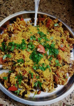 A picture of Bhel.
