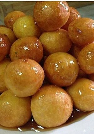 صورة لوصفة لقيمات