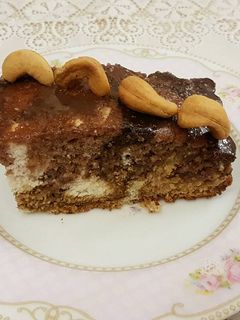 صورة لوصفة كيكة القهوة و البينت بتر و النوتيلا