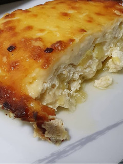 Una foto de Pastel de calabacín