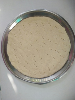Foto resep Dough Pizza