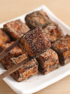 A picture of Cinnamon French Toast Bites.
