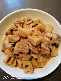 A picture of Braised Lotus Root.