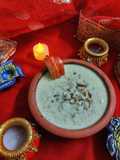 एप्पल की रबडी (apple ki rabri recipe in Hindi)