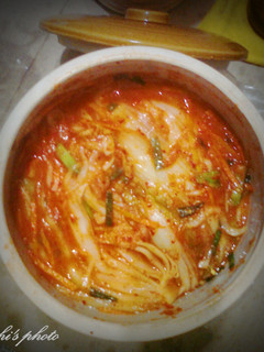 Hình của món Kimchi or Kimchee.