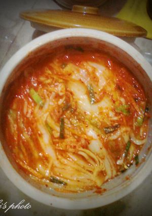 Hình của món Kimchi or Kimchee.