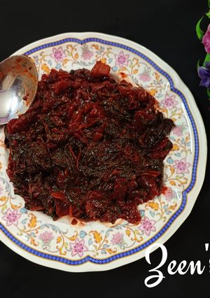A picture of Red Amaranthus Fry.