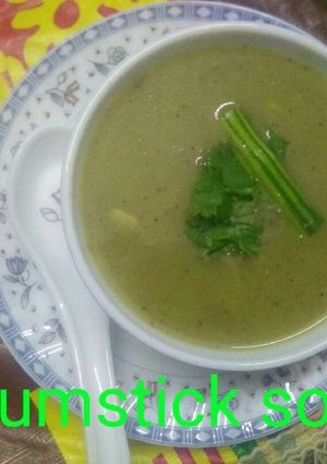 A picture of Drumstick soup.