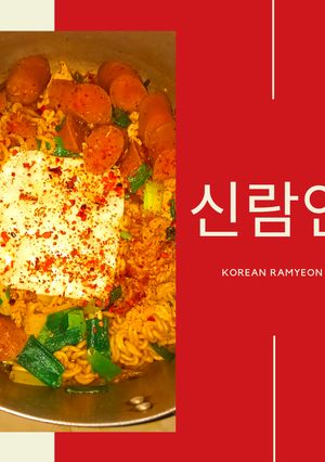 Foto resep Mie Ramyeon Korea ala anak kos
