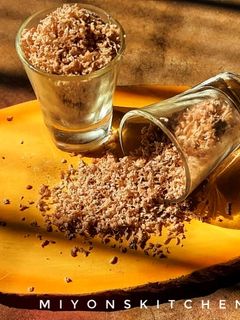 আমলকির মুখশুদ্ধি(aamlokir mukhsuddhi recipe in Bengali) রেসিপির প্রধান ছবি