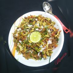 A picture of Samosa Chat.