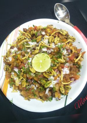 A picture of Samosa Chat.
