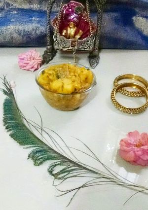 A picture of Mathura ke Dubki Wale Aloo.