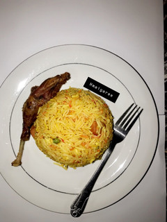 A picture of Chinese fried rice.