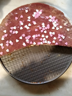 Una foto de Tarta de yogurt de avena