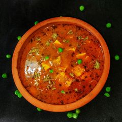 A picture of Matar paneer.