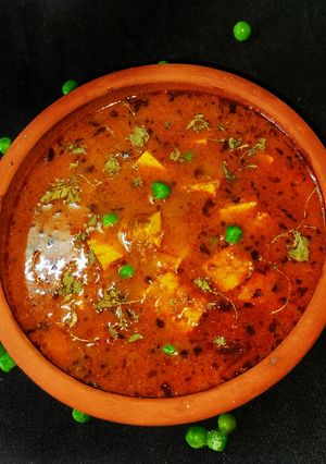 A picture of Matar paneer.