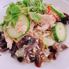 A picture of Wood Ear Mushrooms and Chicken Salad.