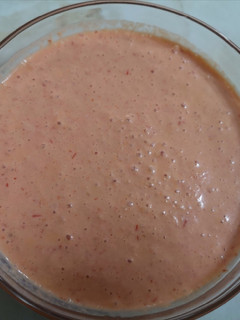 Una foto de Crema de rocoto
