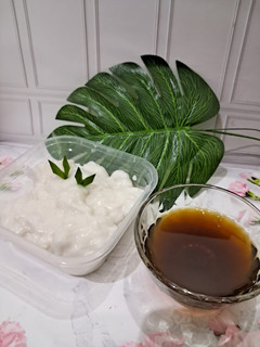 Foto resep Bubur Sumsum