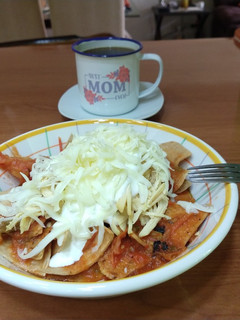 Una foto de Chilaquiles