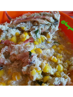 Foto resep Milu Siram / Binthe Biluhuta 🌽