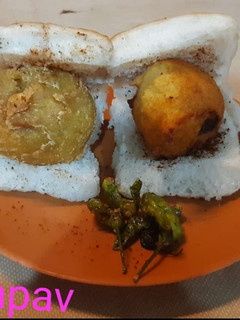 A picture of Vada pav.
