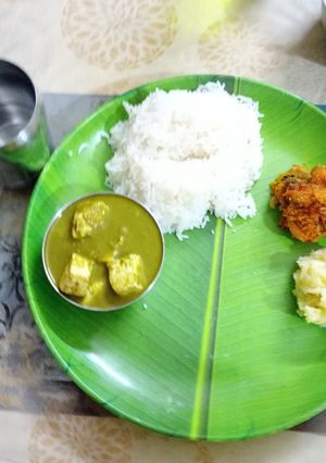 A picture of Aloo pitika.