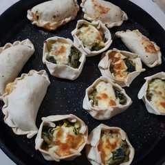 Una foto de Empanadas y canastitas de verdura