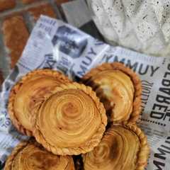 A picture of #Resep kulit karipap.