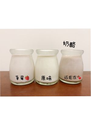 奶酪🥛🐄 的食譜成品照片