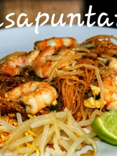 Una foto de Pad Thai 🥜 🍈 🦐 🍲
