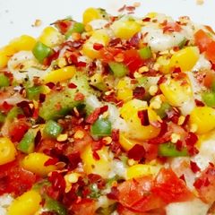 A picture of Corn Bread Piza.