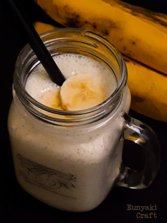 A picture of Banana Oats Smoothie.