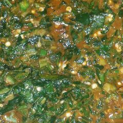 A picture of Okpehe okro.