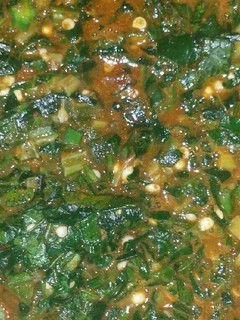A picture of Okpehe okro.