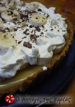 Φωτογραφία της συνταγής Banoffee γρήγορα και εύκολα