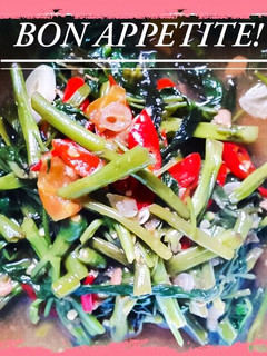 Foto resep Kangkung Cah Tauco Terasi