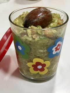 Una foto de Guacamole a la murciana