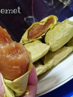 Foto resep Lemet Singkong